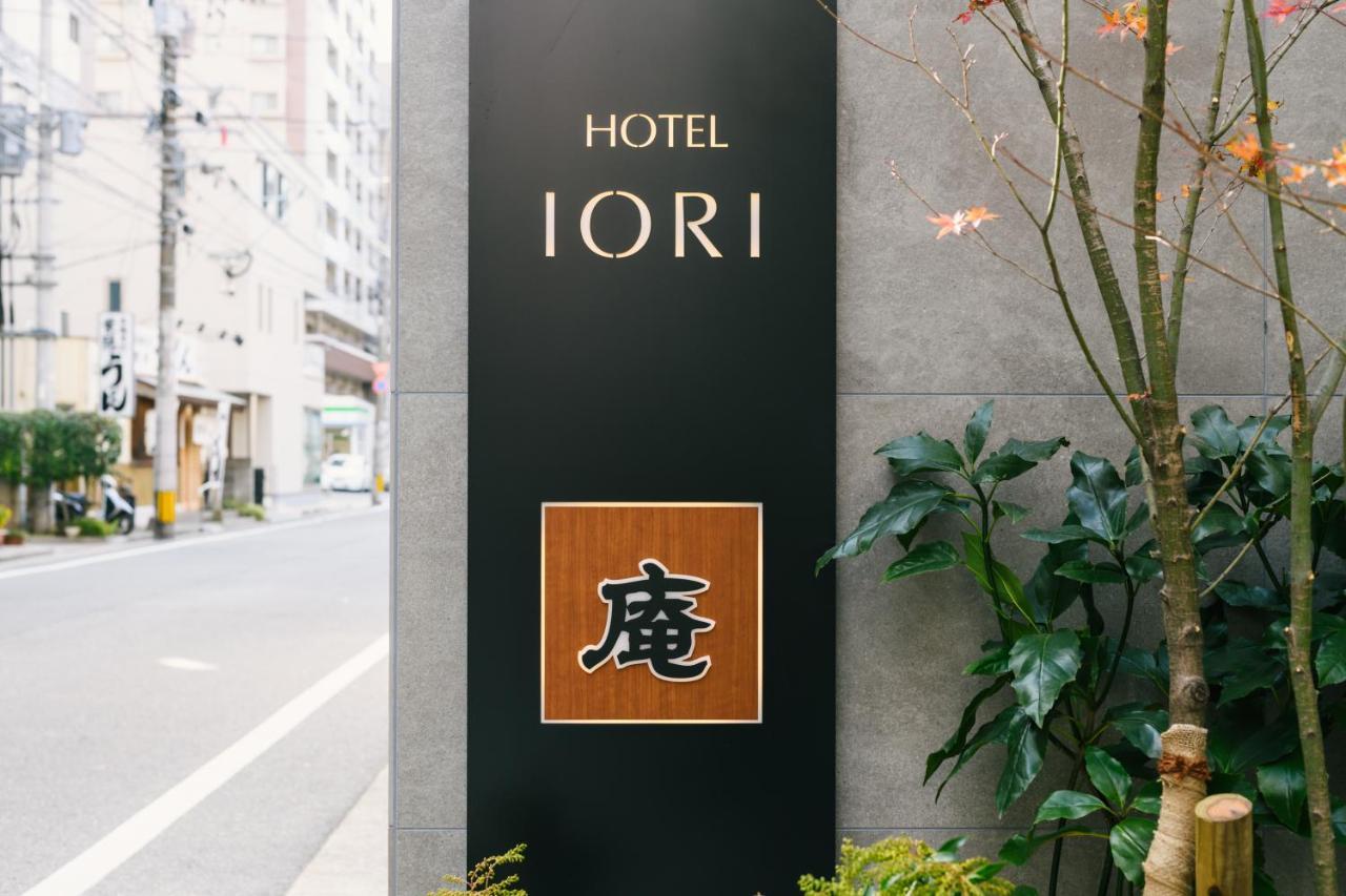 Hotel Iori 福岡 外观 照片
