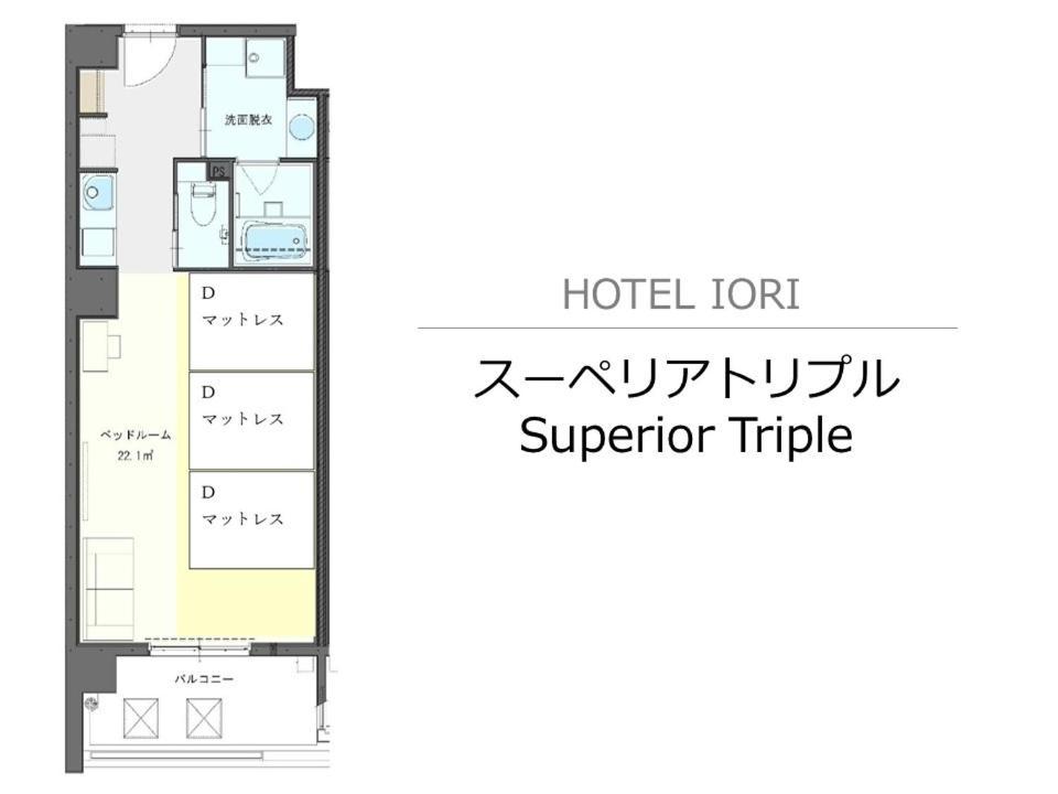 Hotel Iori 福岡 外观 照片